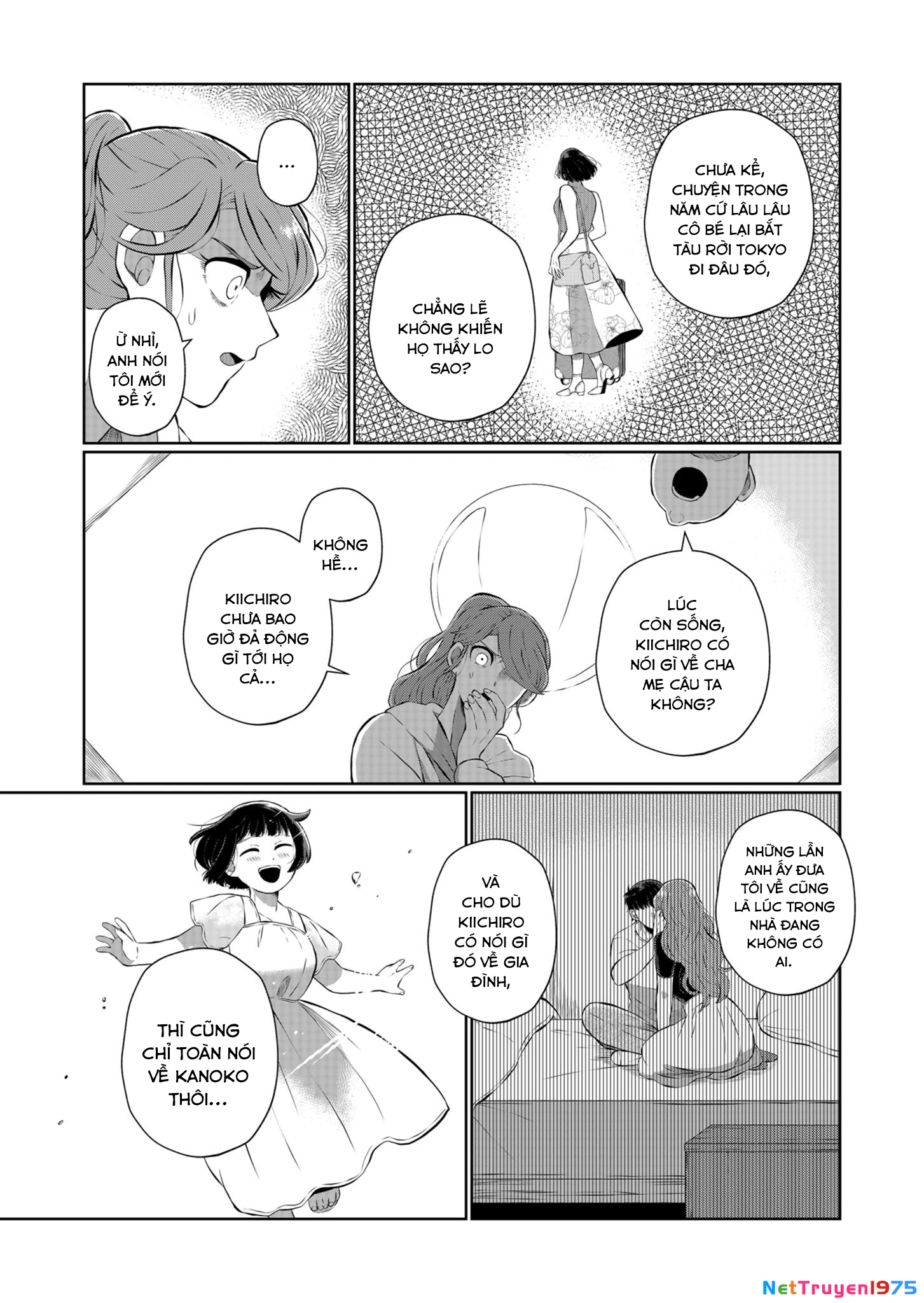 He Was My Brother Chapter 29 - Trang 2