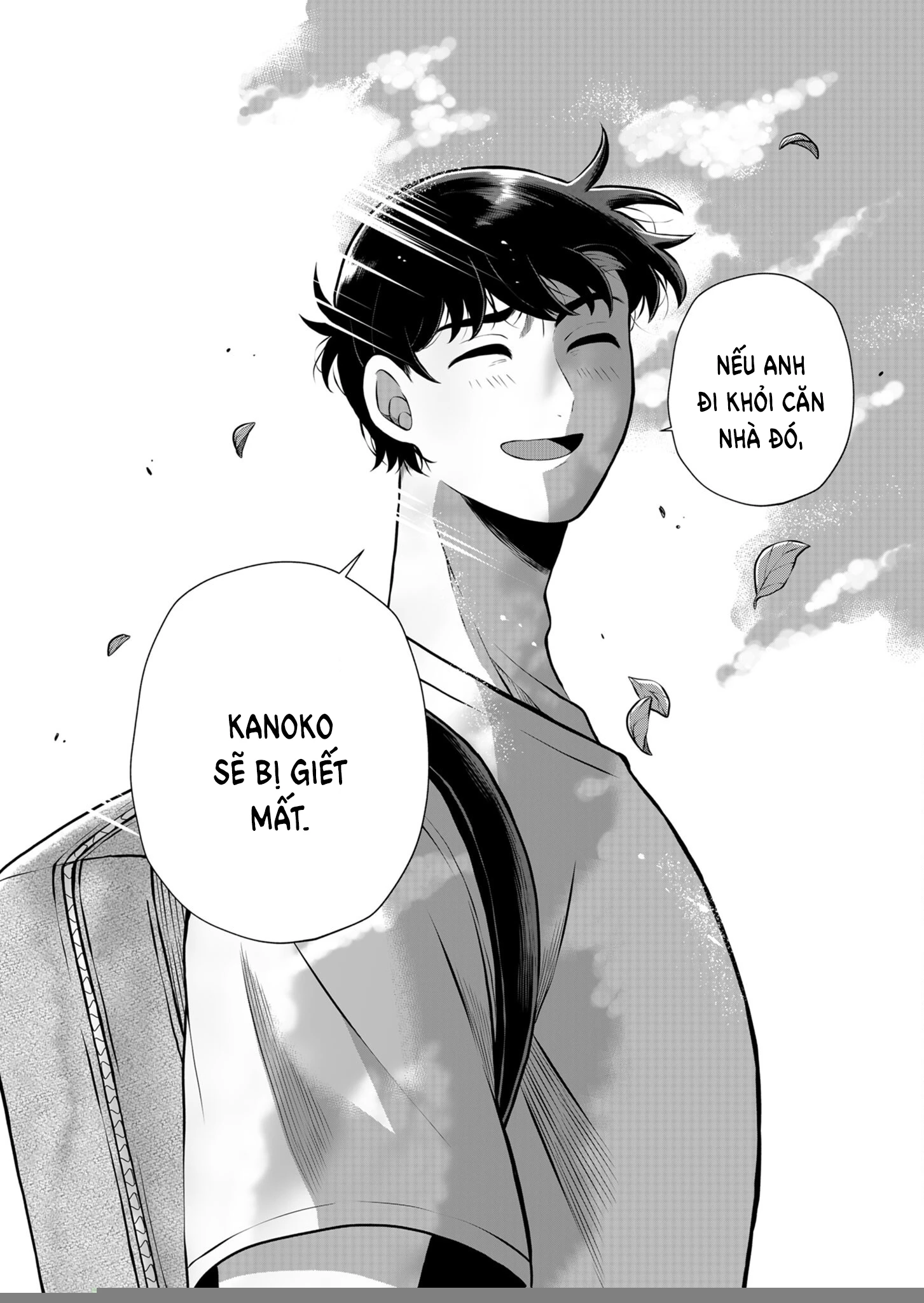 He Was My Brother Chapter 29 - Trang 2