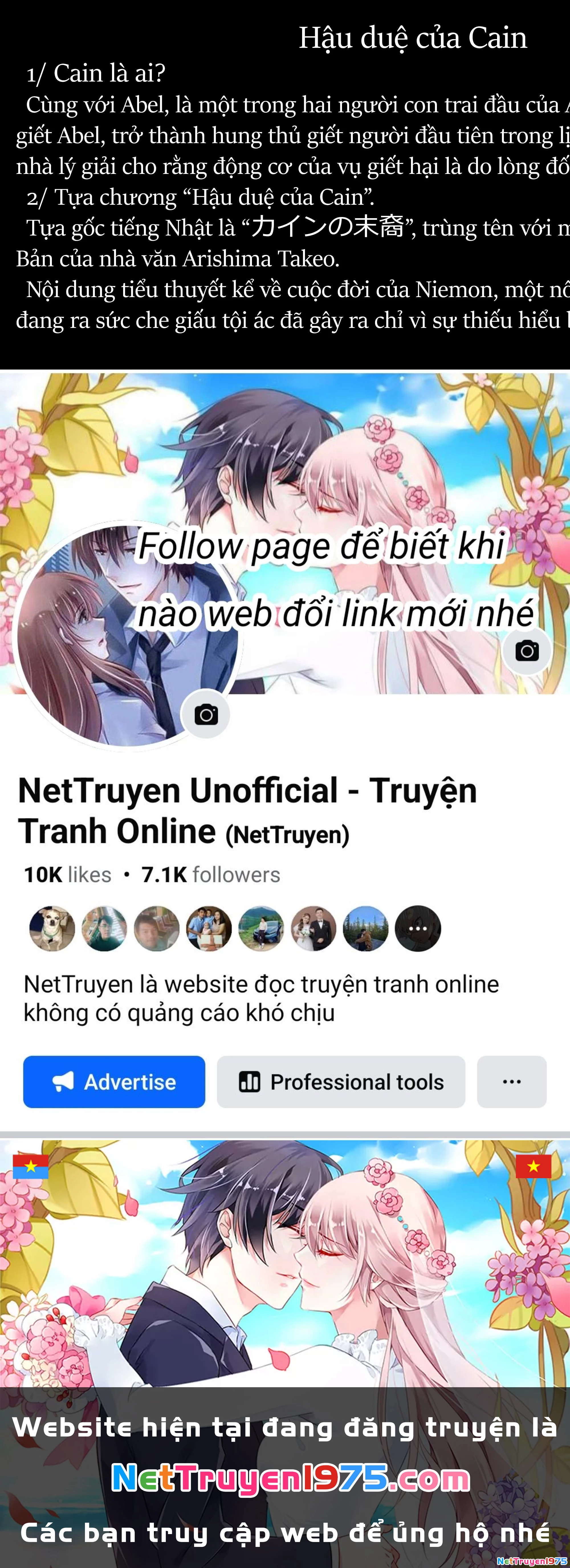 He Was My Brother Chapter 29 - Trang 2