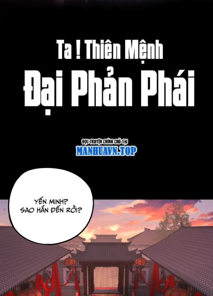 [FIX Thứ tự] Ta Trời Sinh Đã Là Nhân Vật Phản Diện Chapter 248 - Trang 2