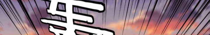 [FIX Thứ tự] Ta Trời Sinh Đã Là Nhân Vật Phản Diện Chapter 248 - Trang 2