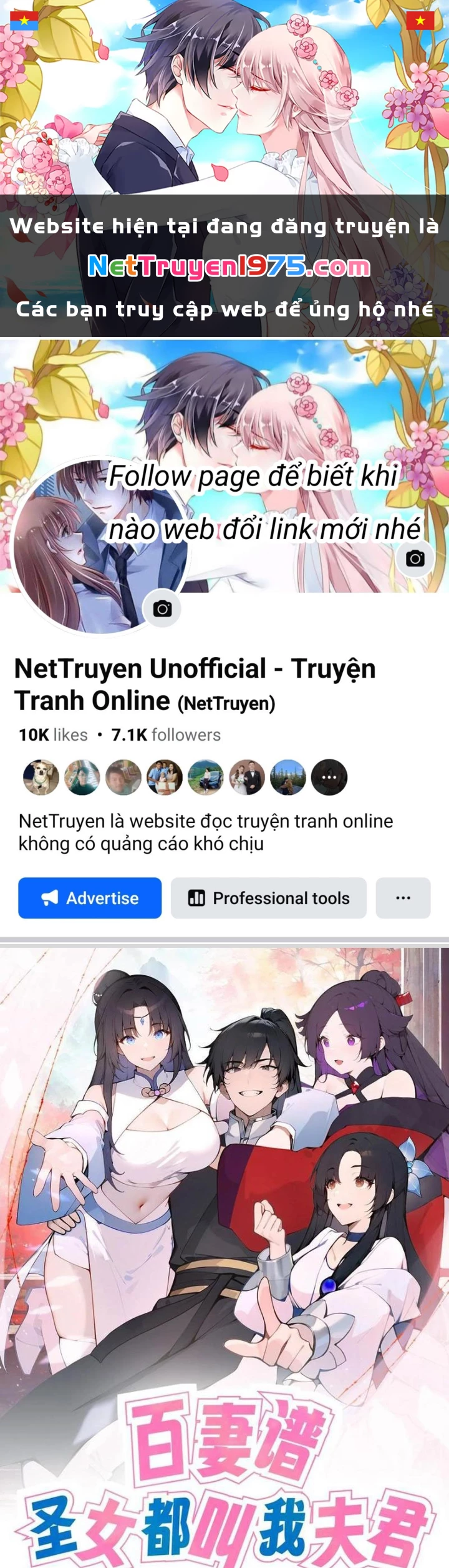 Bách Thê Phổ: Thánh nữ đều gọi ta là phu quân Chapter 54 - Trang 3