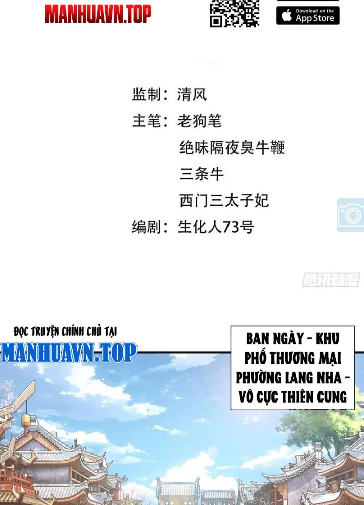 Bách Thê Phổ: Thánh nữ đều gọi ta là phu quân Chapter 54 - Trang 3