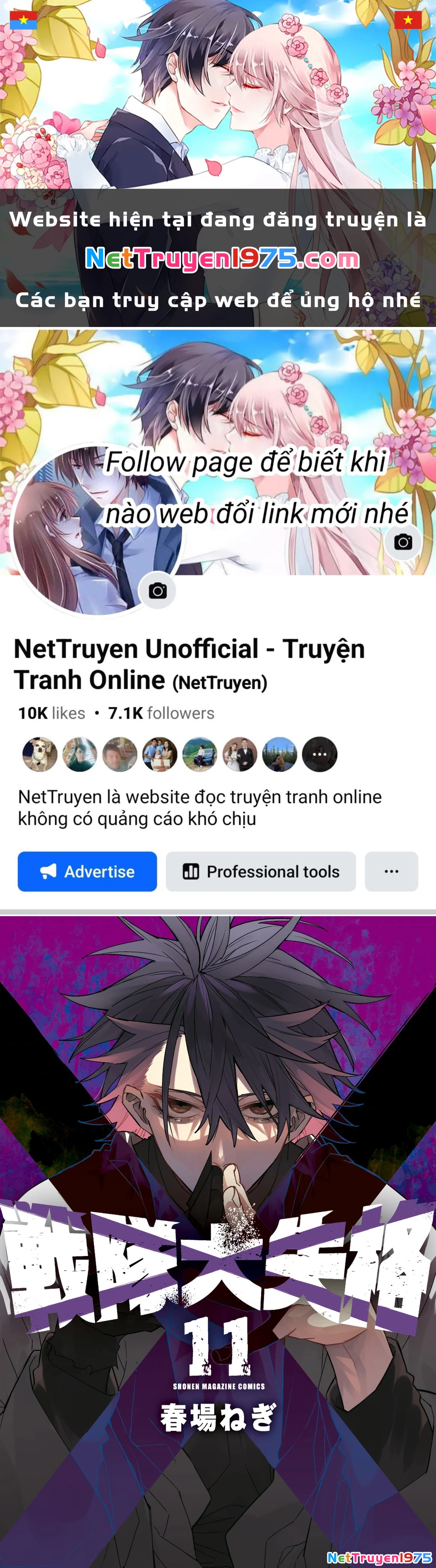 Chiến Đội Đại Thất Cách Chapter 96 - Next Chapter 97