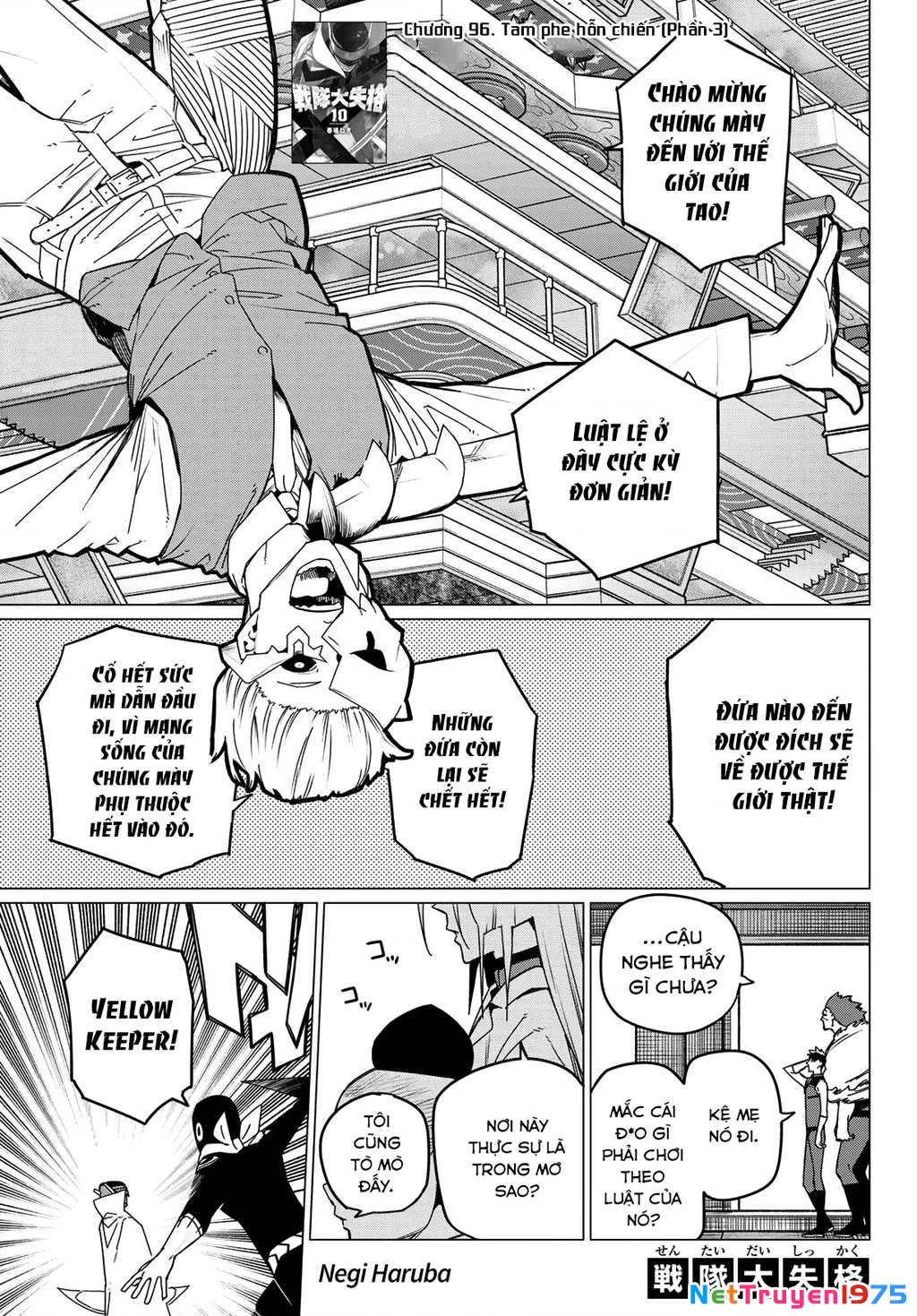 Chiến Đội Đại Thất Cách Chapter 96 - Trang 3