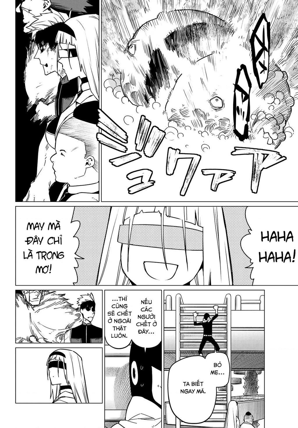 Chiến Đội Đại Thất Cách Chapter 96 - Trang 3