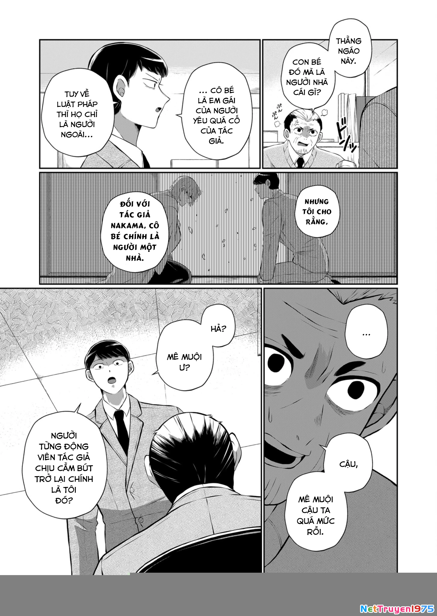 He Was My Brother Chapter 31 - Trang 2