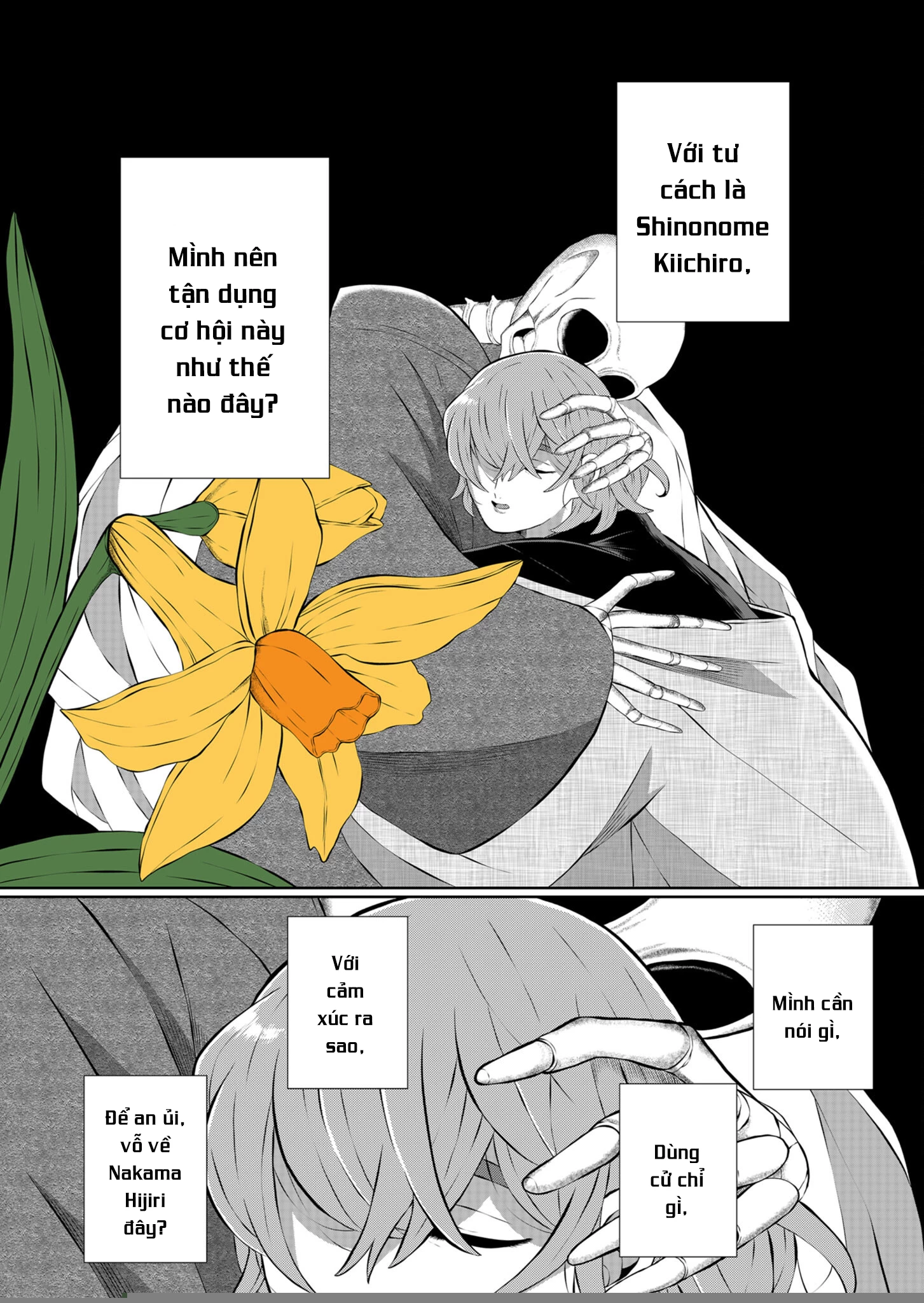 He Was My Brother Chapter 31 - Trang 2