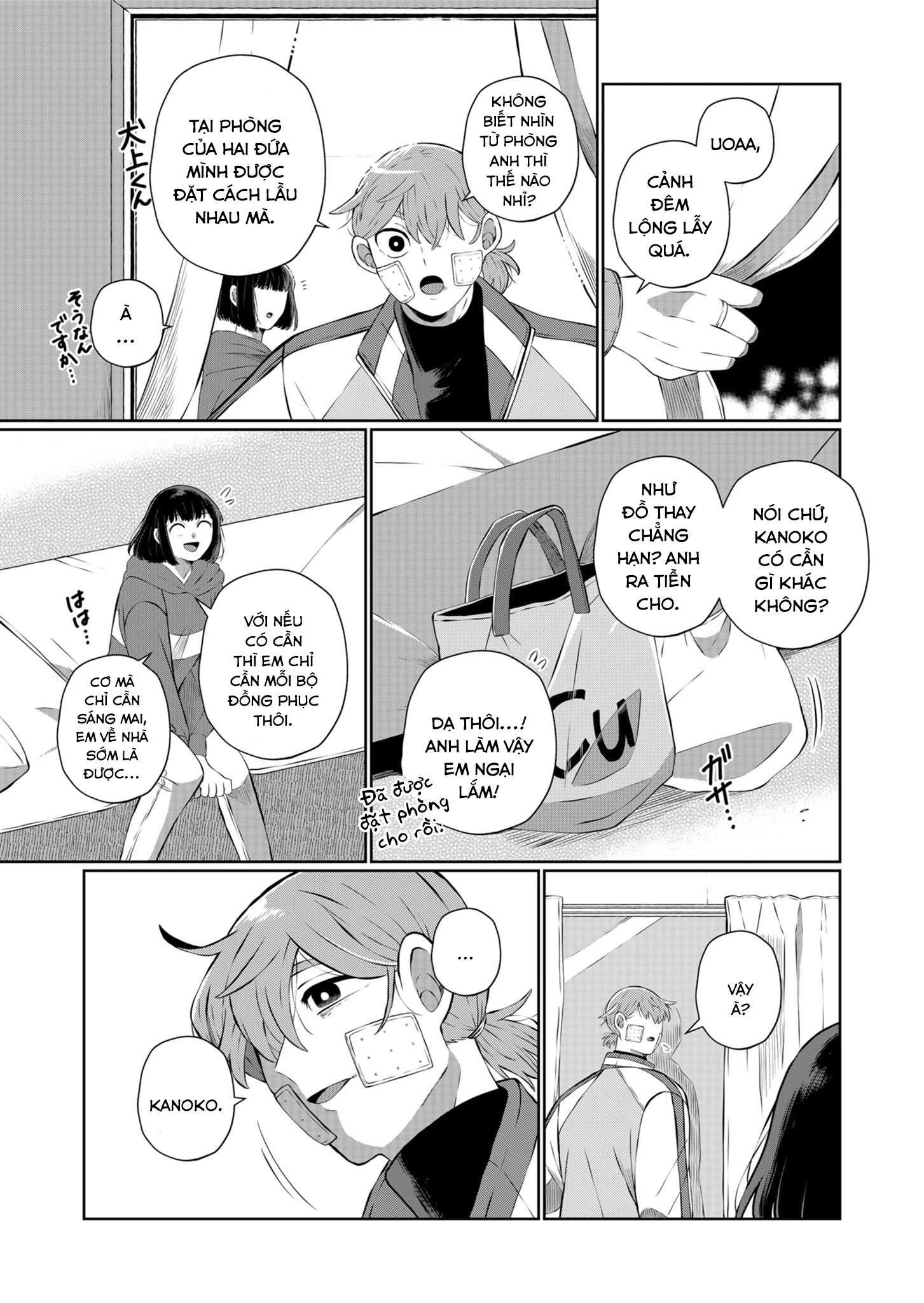 He Was My Brother Chapter 31 - Trang 2
