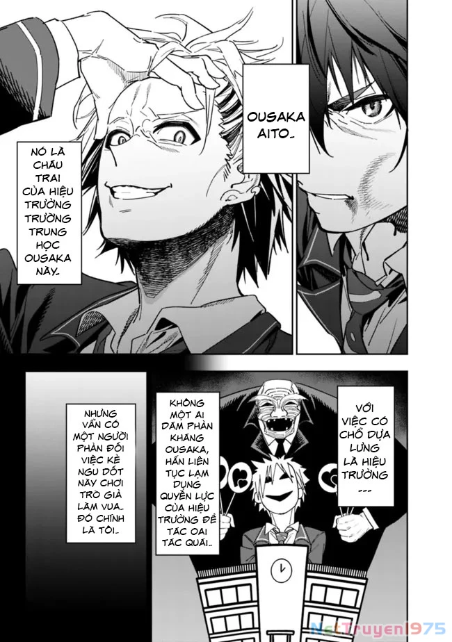 "SHOPSKILL" Sae Areba, Dungeon ka Sita Sekaidemo Rakusyou da ~Hakugai Sareta Shounen no Saikyou Zamaa Life~ Chapter 1 - Trang 2