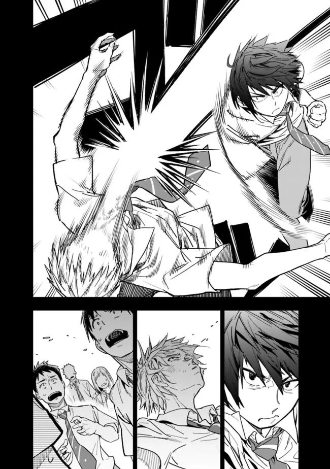 "SHOPSKILL" Sae Areba, Dungeon ka Sita Sekaidemo Rakusyou da ~Hakugai Sareta Shounen no Saikyou Zamaa Life~ Chapter 1 - Trang 2