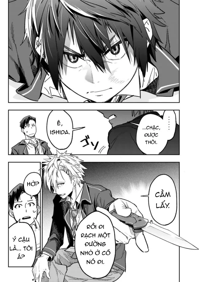 "SHOPSKILL" Sae Areba, Dungeon ka Sita Sekaidemo Rakusyou da ~Hakugai Sareta Shounen no Saikyou Zamaa Life~ Chapter 1 - Trang 2