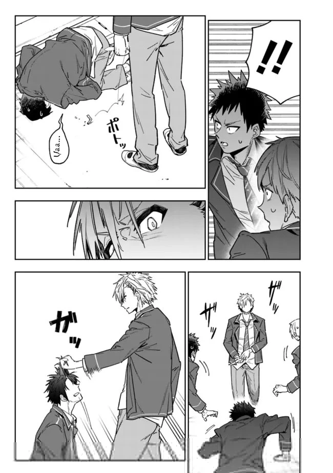 "SHOPSKILL" Sae Areba, Dungeon ka Sita Sekaidemo Rakusyou da ~Hakugai Sareta Shounen no Saikyou Zamaa Life~ Chapter 1 - Trang 2