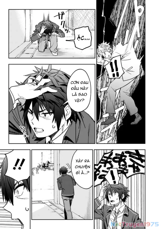 "SHOPSKILL" Sae Areba, Dungeon ka Sita Sekaidemo Rakusyou da ~Hakugai Sareta Shounen no Saikyou Zamaa Life~ Chapter 1 - Trang 2