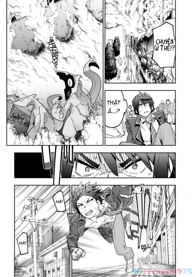 "SHOPSKILL" Sae Areba, Dungeon ka Sita Sekaidemo Rakusyou da ~Hakugai Sareta Shounen no Saikyou Zamaa Life~ Chapter 2 - Trang 2