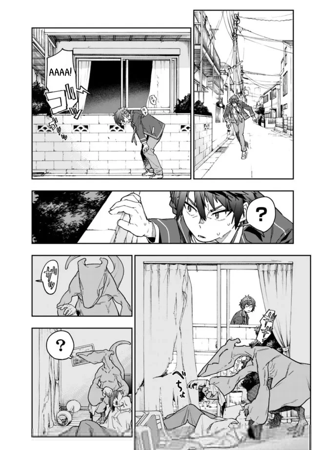 "SHOPSKILL" Sae Areba, Dungeon ka Sita Sekaidemo Rakusyou da ~Hakugai Sareta Shounen no Saikyou Zamaa Life~ Chapter 2 - Trang 2