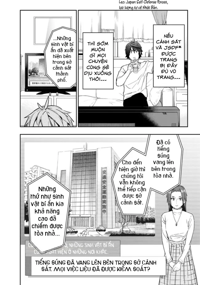 "SHOPSKILL" Sae Areba, Dungeon ka Sita Sekaidemo Rakusyou da ~Hakugai Sareta Shounen no Saikyou Zamaa Life~ Chapter 2 - Trang 2