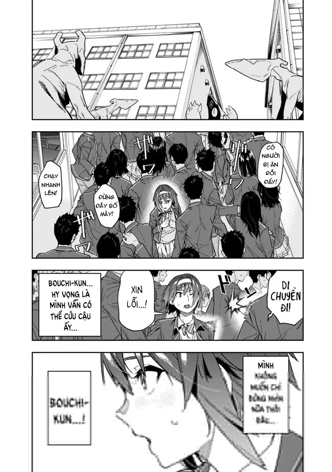 "SHOPSKILL" Sae Areba, Dungeon ka Sita Sekaidemo Rakusyou da ~Hakugai Sareta Shounen no Saikyou Zamaa Life~ Chapter 3 - Trang 2