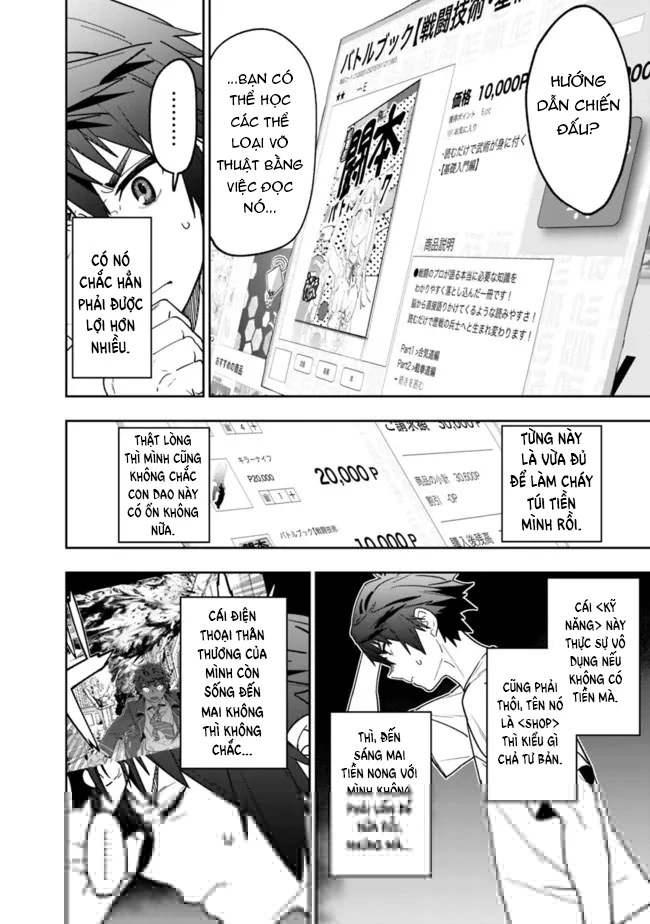 "SHOPSKILL" Sae Areba, Dungeon ka Sita Sekaidemo Rakusyou da ~Hakugai Sareta Shounen no Saikyou Zamaa Life~ Chapter 3 - Trang 2