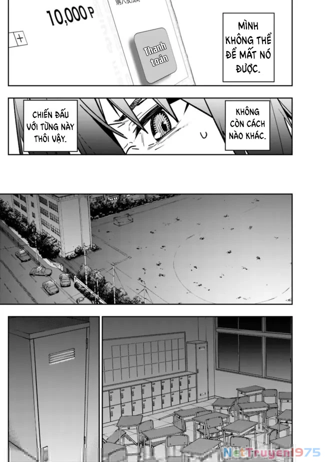 "SHOPSKILL" Sae Areba, Dungeon ka Sita Sekaidemo Rakusyou da ~Hakugai Sareta Shounen no Saikyou Zamaa Life~ Chapter 3 - Trang 2