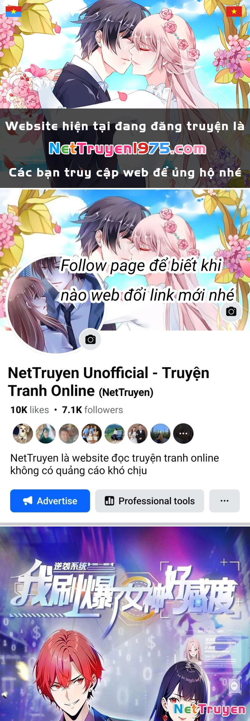 Nghịch tập hệ thống: Ta có max độ thiện cảm của nữ thần Chapter 61 - Trang 3
