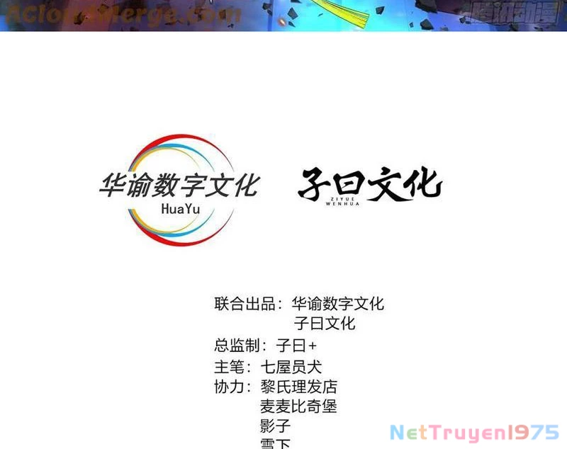 Trảm Thần Chapter 72 - Trang 3