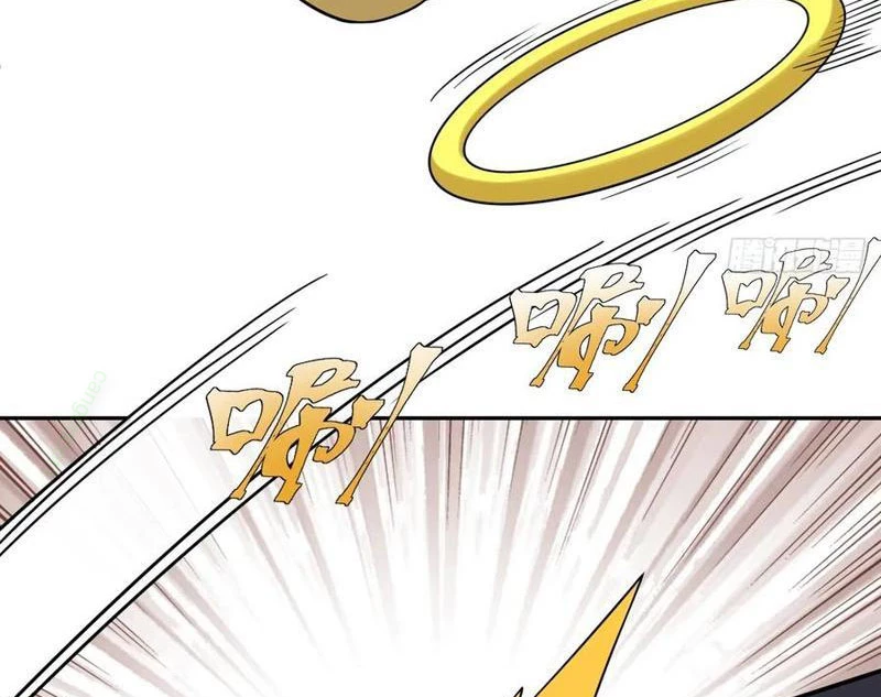 Trảm Thần Chapter 72 - Trang 3