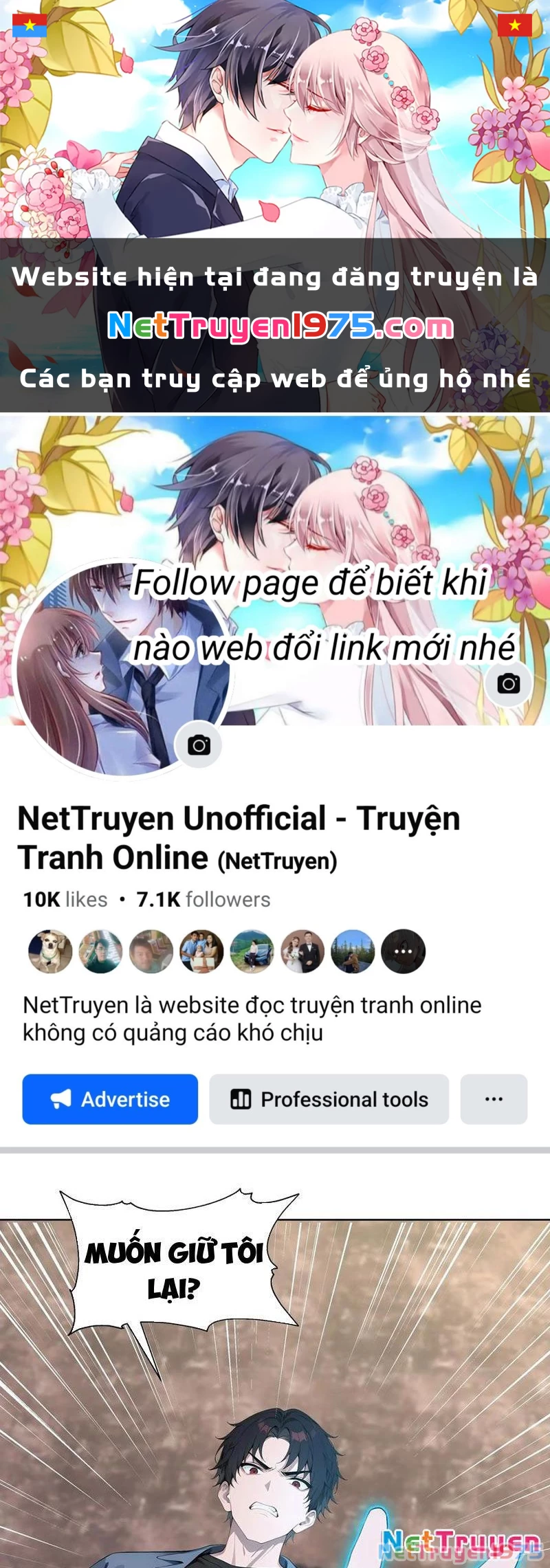 Vô Địch Bắt Đầu Từ Trúc Cơ Chapter 69 - Trang 3