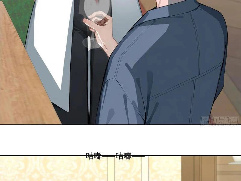 Vô Địch Bắt Đầu Từ Trúc Cơ Chapter 69 - Trang 3