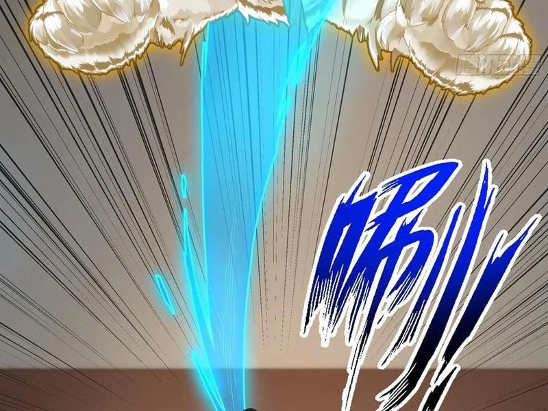 Vô Địch Bắt Đầu Từ Trúc Cơ Chapter 70 - Trang 3