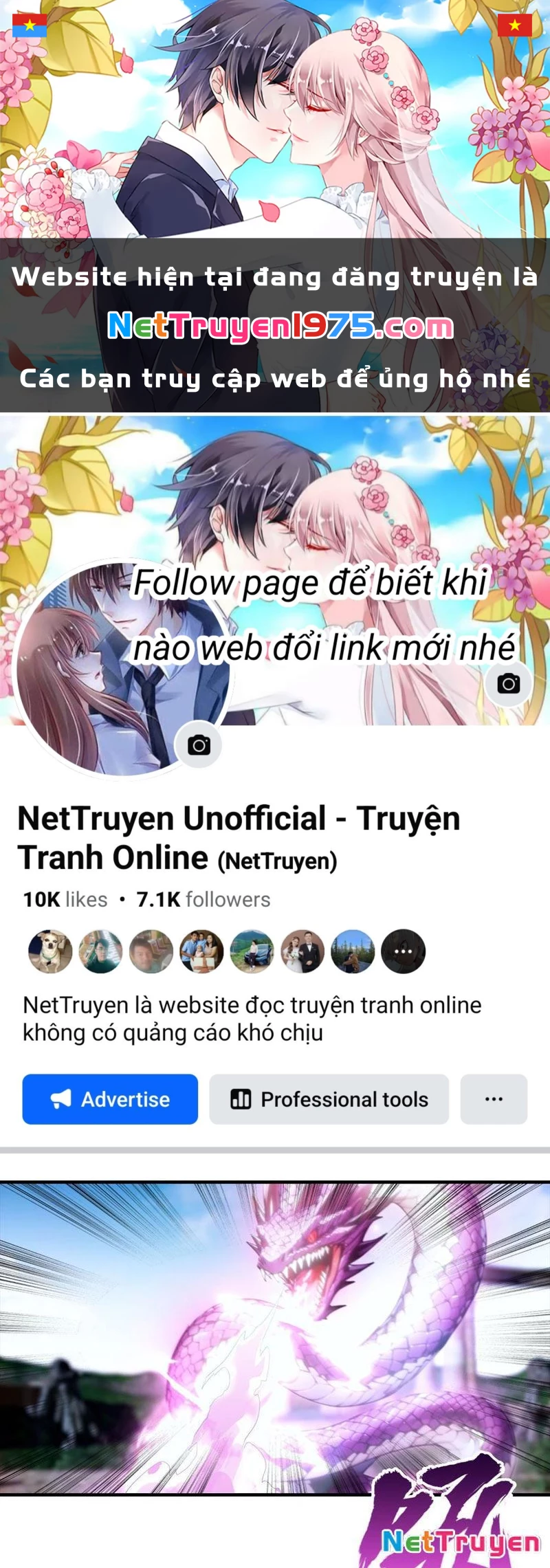 Toàn Dân Ngự Thú: Bắt Đầu Từ Sơn Hải Kinh Ta Quét Ngang Toàn Cầu Chapter 35 - Trang 2