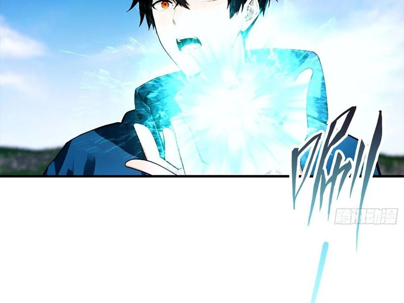 Toàn Dân Ngự Thú: Bắt Đầu Từ Sơn Hải Kinh Ta Quét Ngang Toàn Cầu Chapter 35 - Trang 2