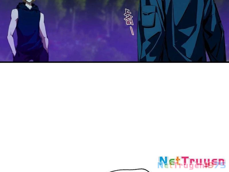 Toàn Dân Ngự Thú: Bắt Đầu Từ Sơn Hải Kinh Ta Quét Ngang Toàn Cầu Chapter 35 - Trang 2