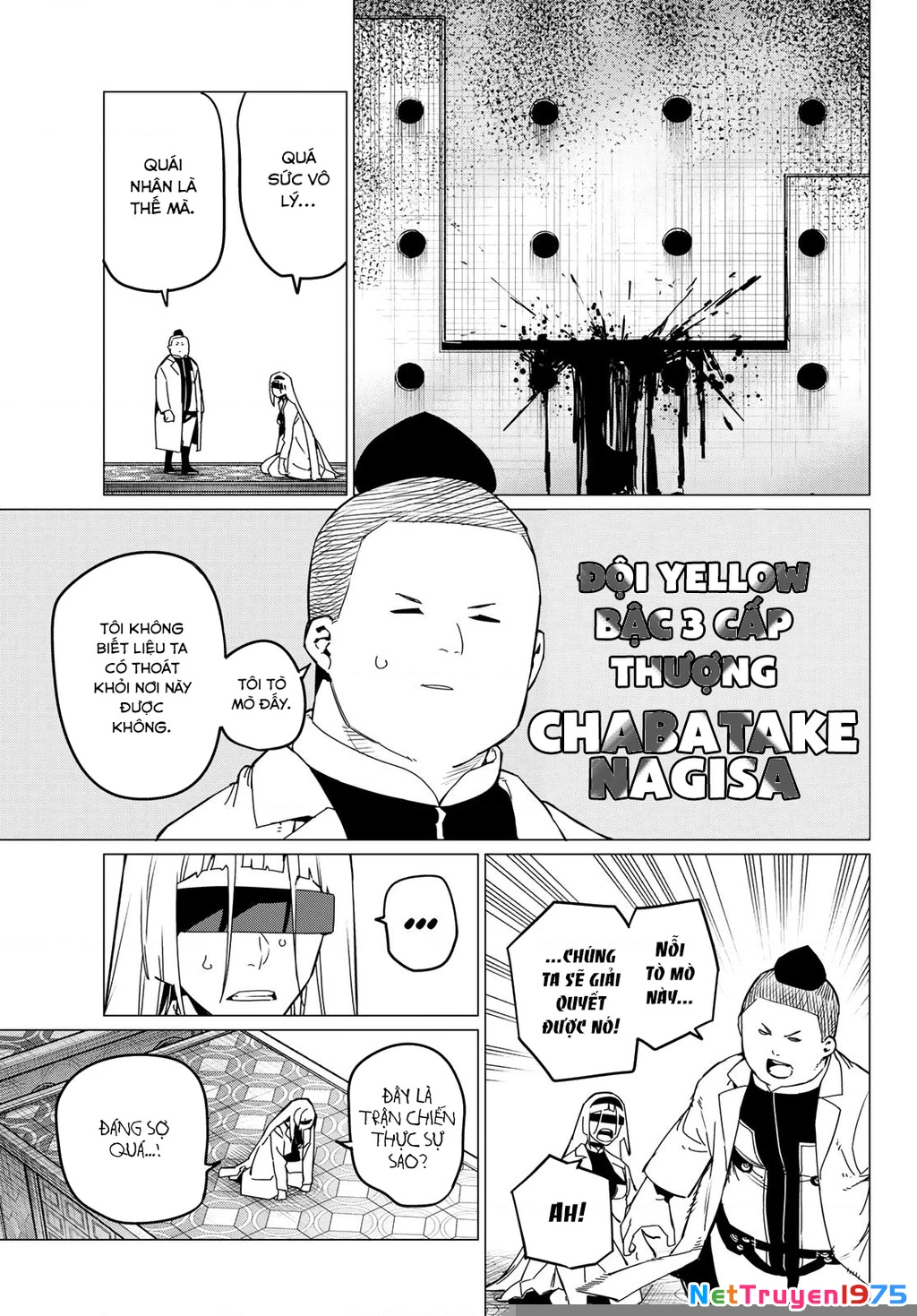 Chiến Đội Đại Thất Cách Chapter 97 - Trang 3