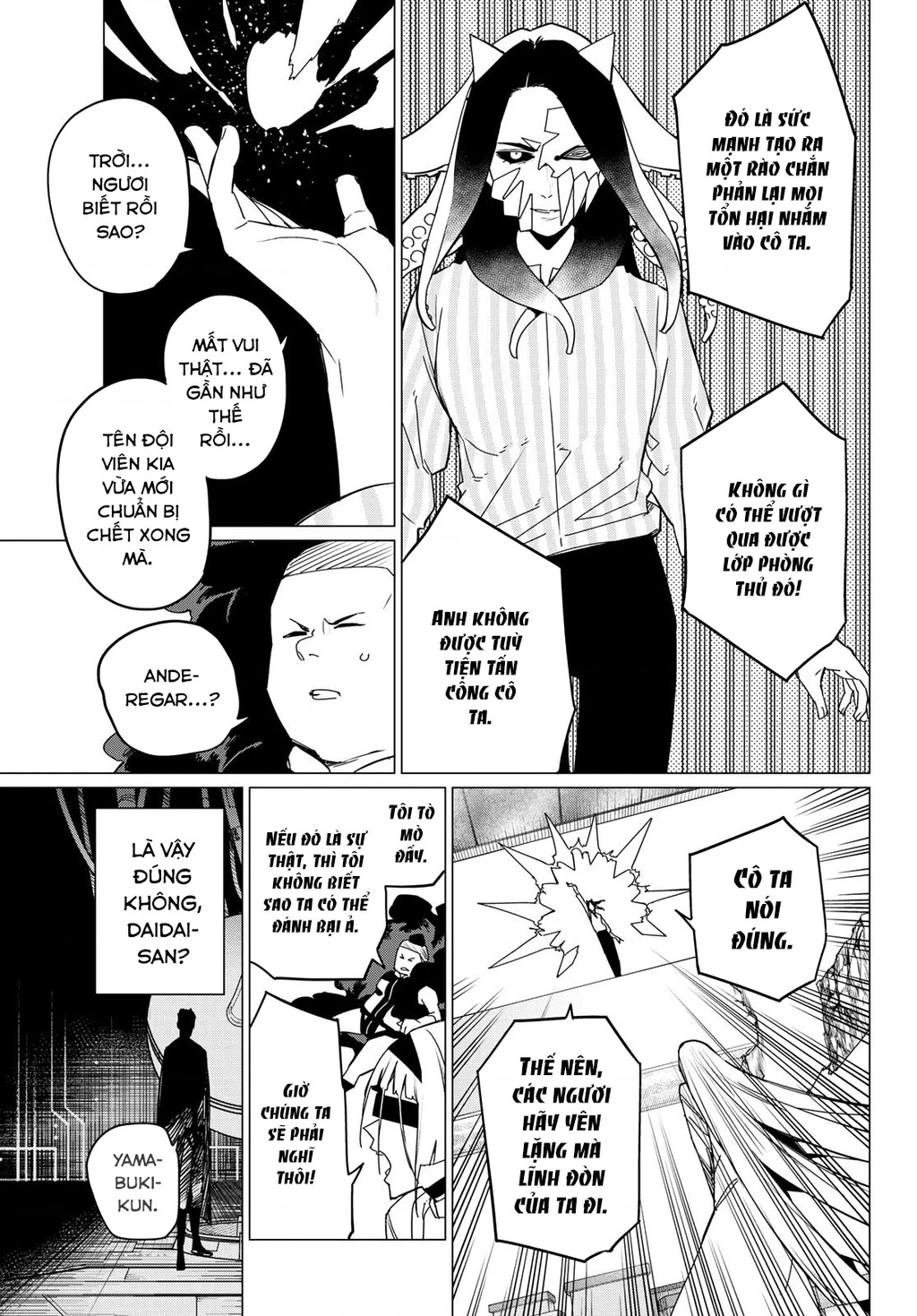 Chiến Đội Đại Thất Cách Chapter 97 - Trang 3