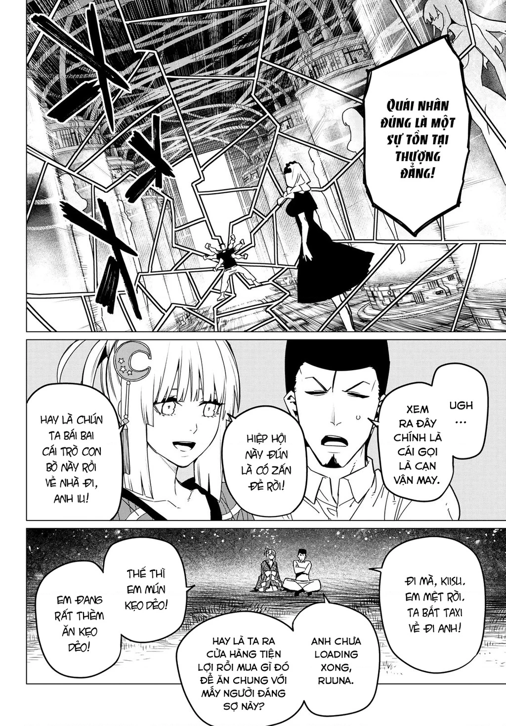 Chiến Đội Đại Thất Cách Chapter 97 - Trang 3
