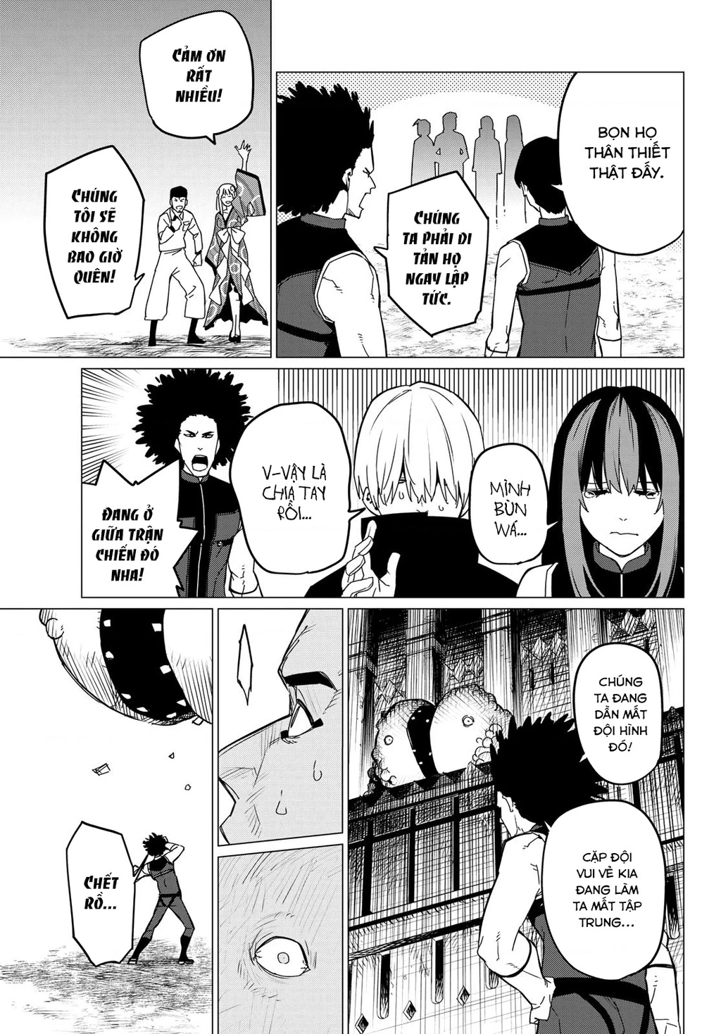 Chiến Đội Đại Thất Cách Chapter 97 - Trang 3