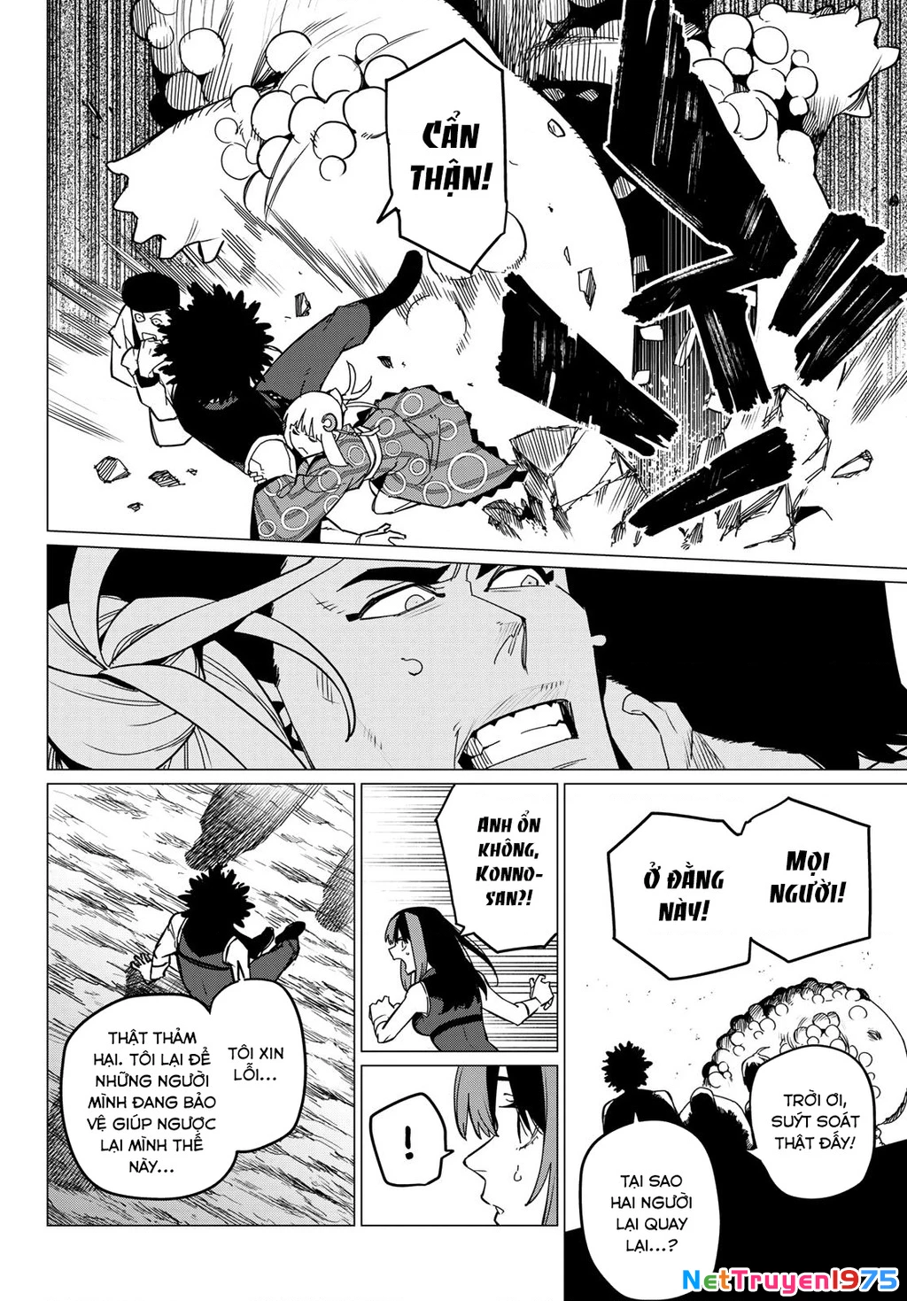 Chiến Đội Đại Thất Cách Chapter 97 - Trang 3