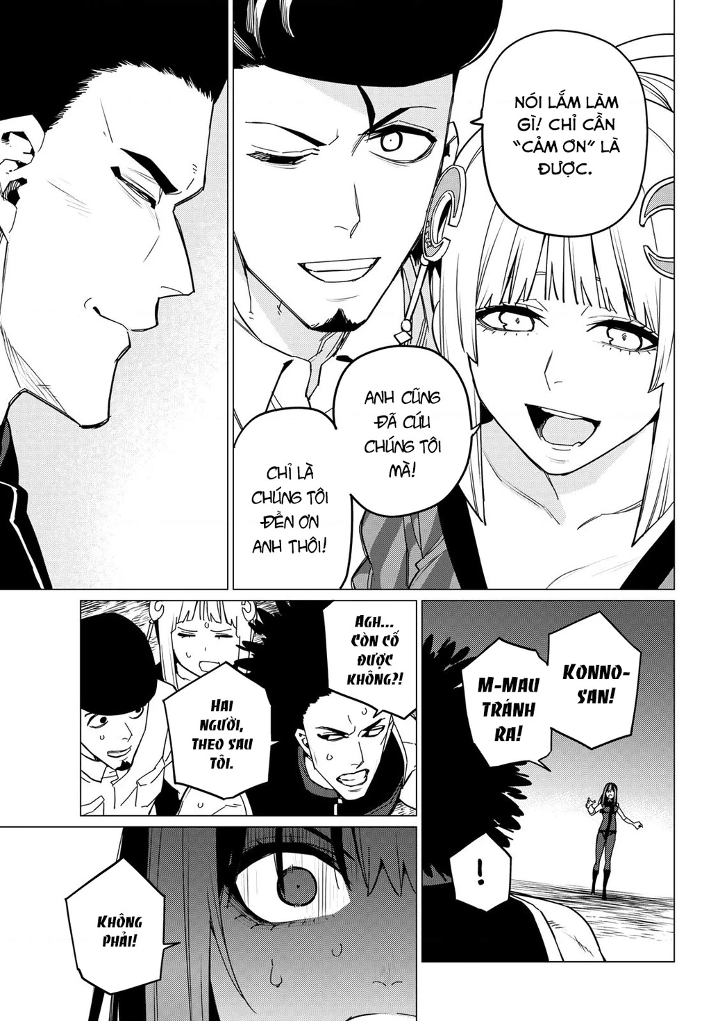 Chiến Đội Đại Thất Cách Chapter 97 - Trang 3