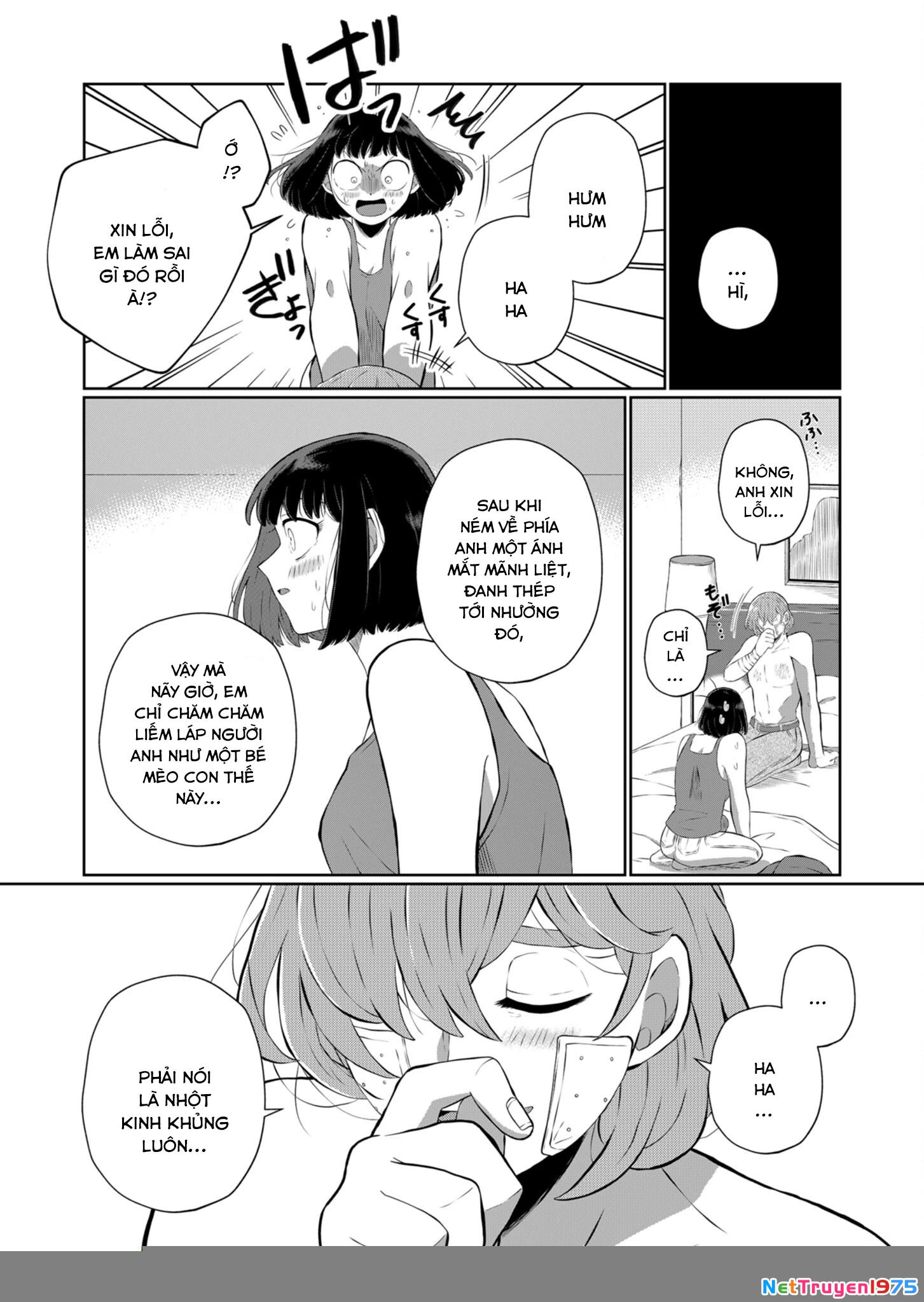 He Was My Brother Chapter 34 - Trang 2