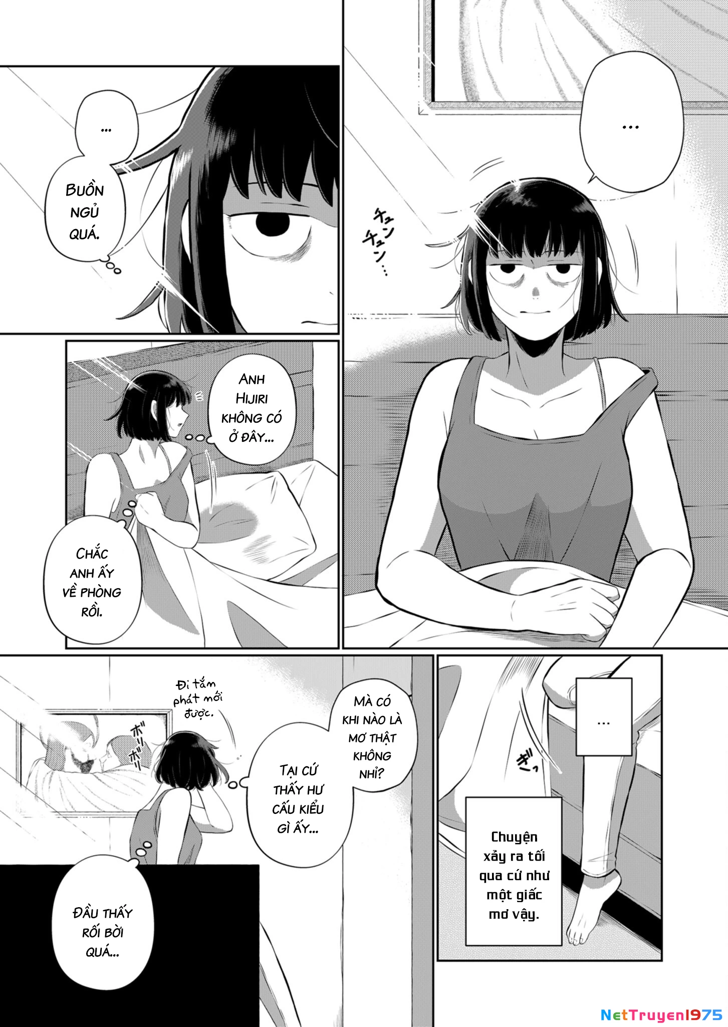 He Was My Brother Chapter 34 - Trang 2