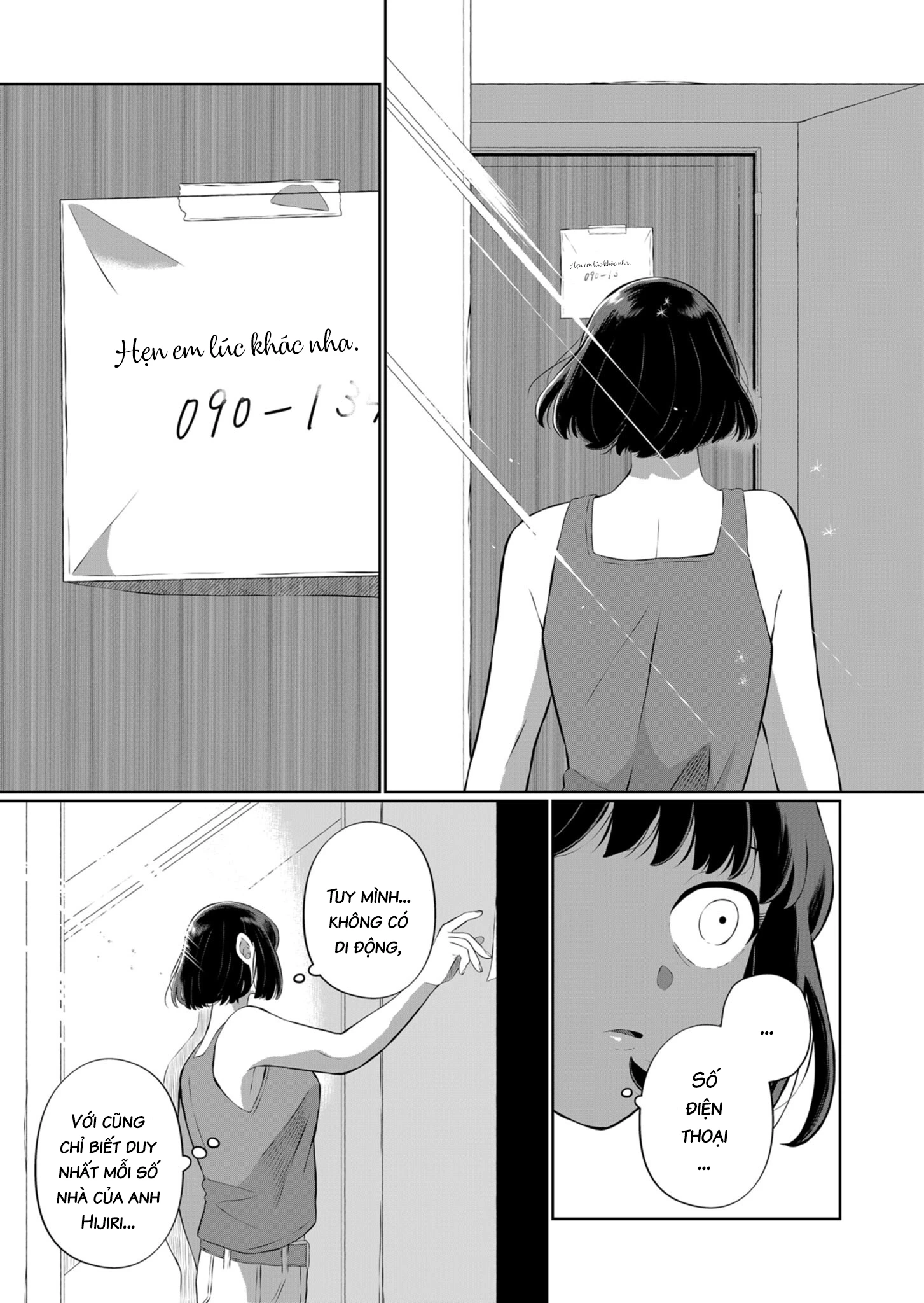 He Was My Brother Chapter 34 - Trang 2