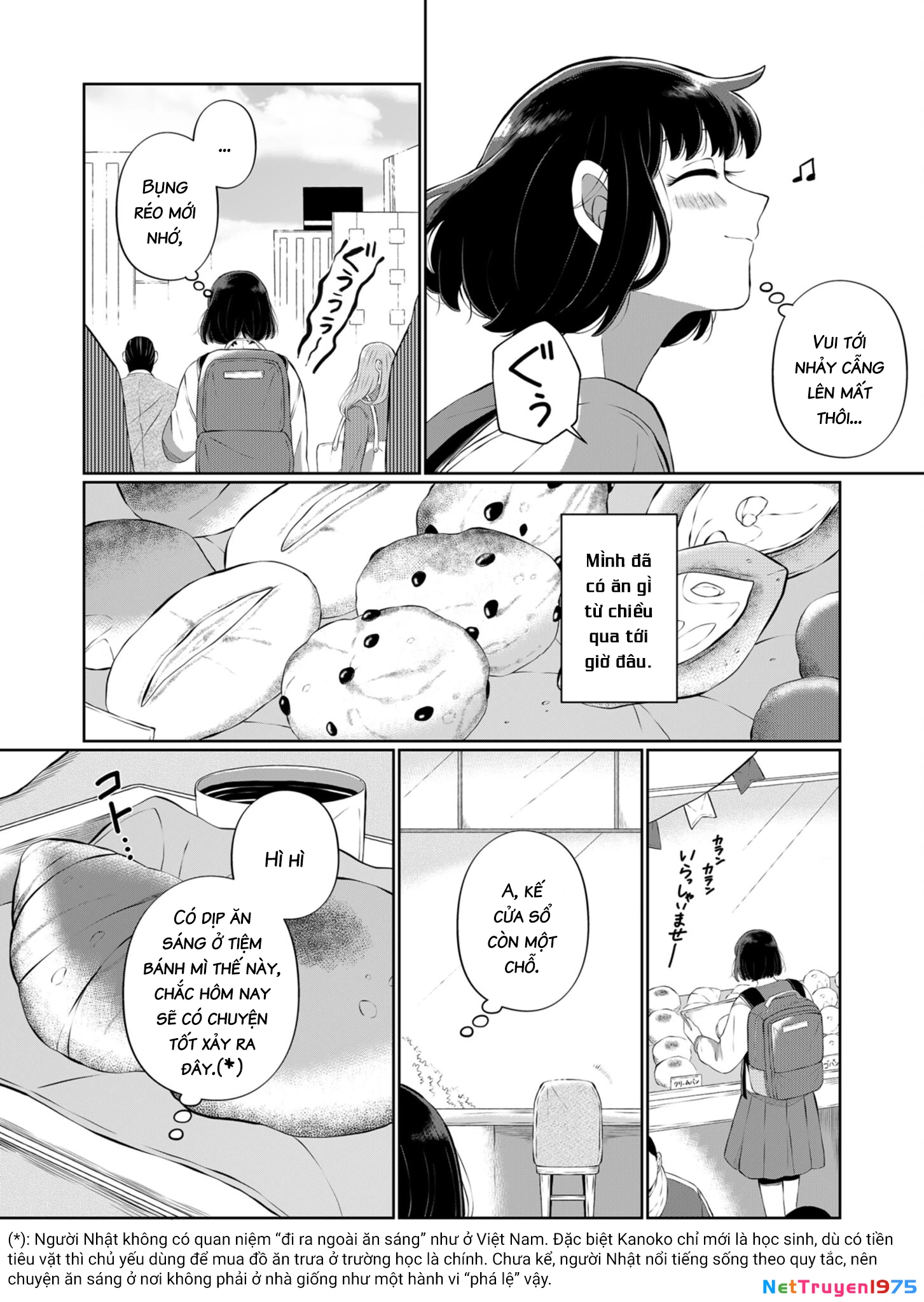 He Was My Brother Chapter 34 - Trang 2