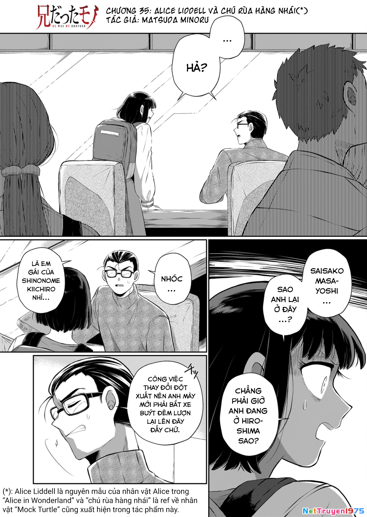 He Was My Brother Chapter 35 - Trang 2