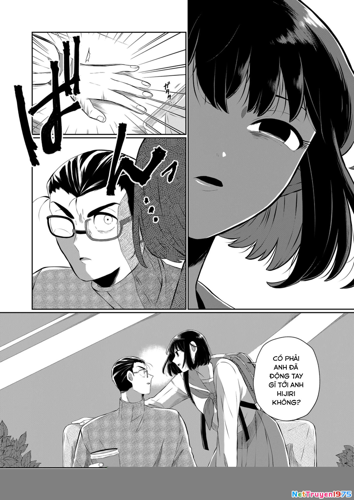 He Was My Brother Chapter 35 - Trang 2