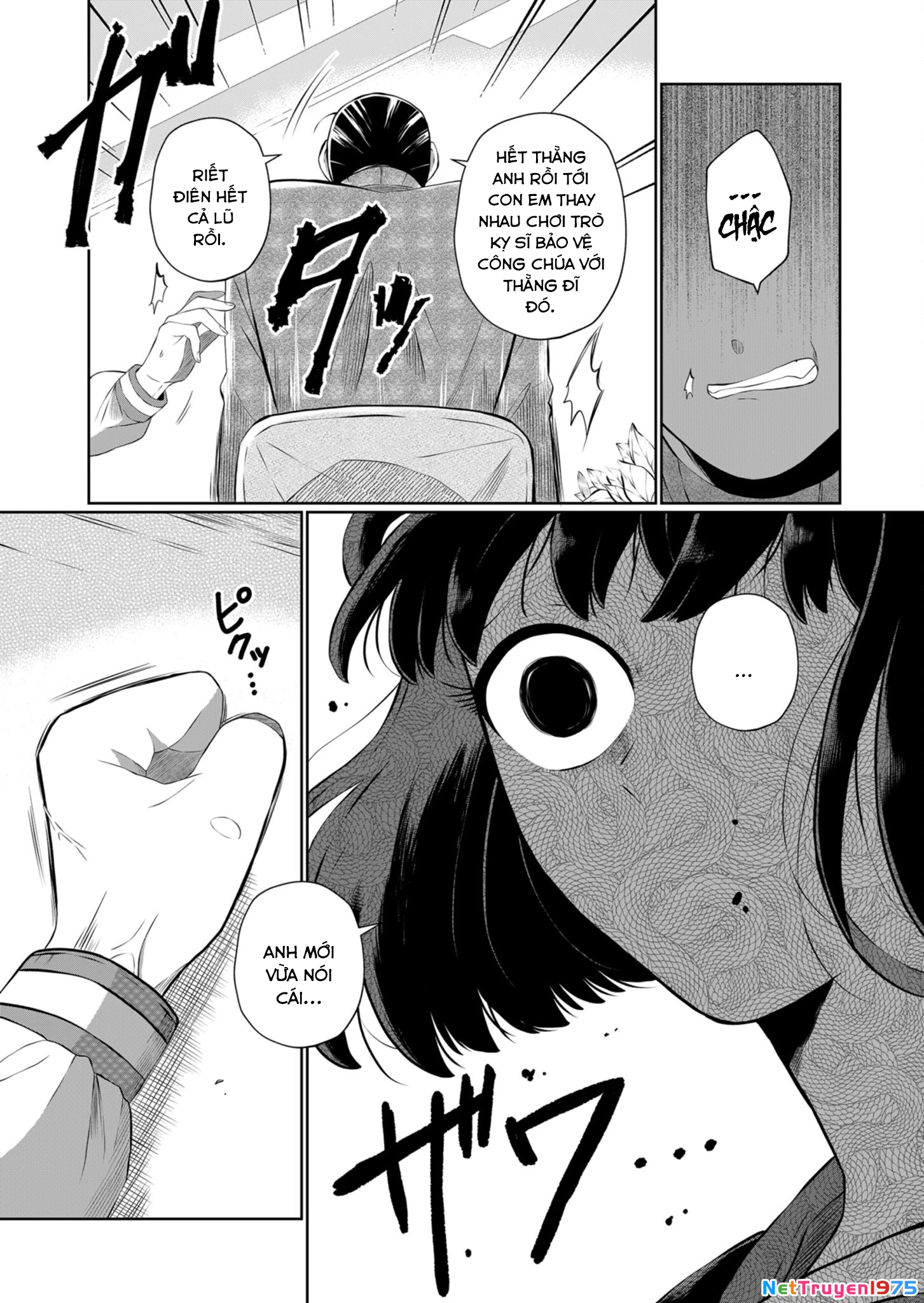 He Was My Brother Chapter 35 - Trang 2