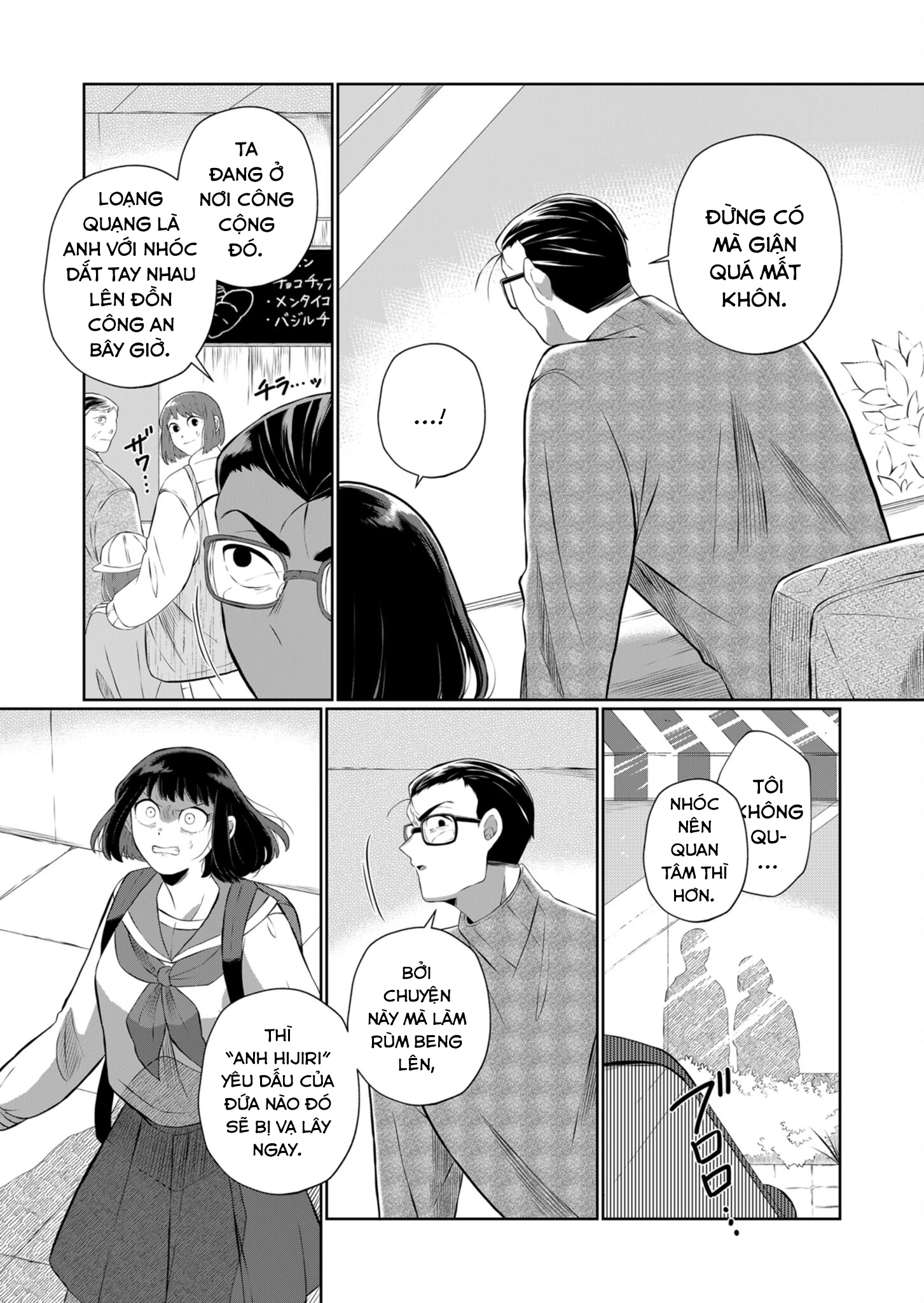 He Was My Brother Chapter 35 - Trang 2