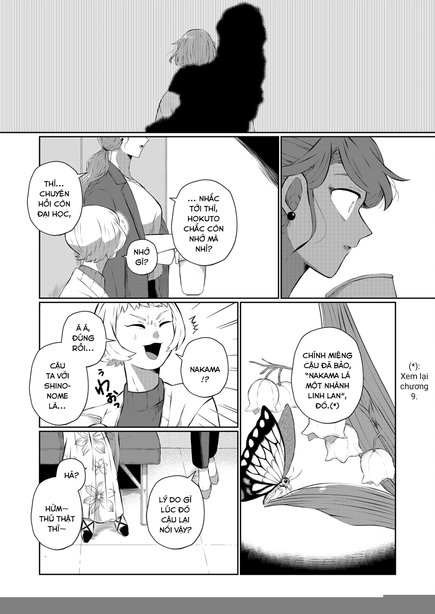 He Was My Brother Chapter 36 - Trang 2