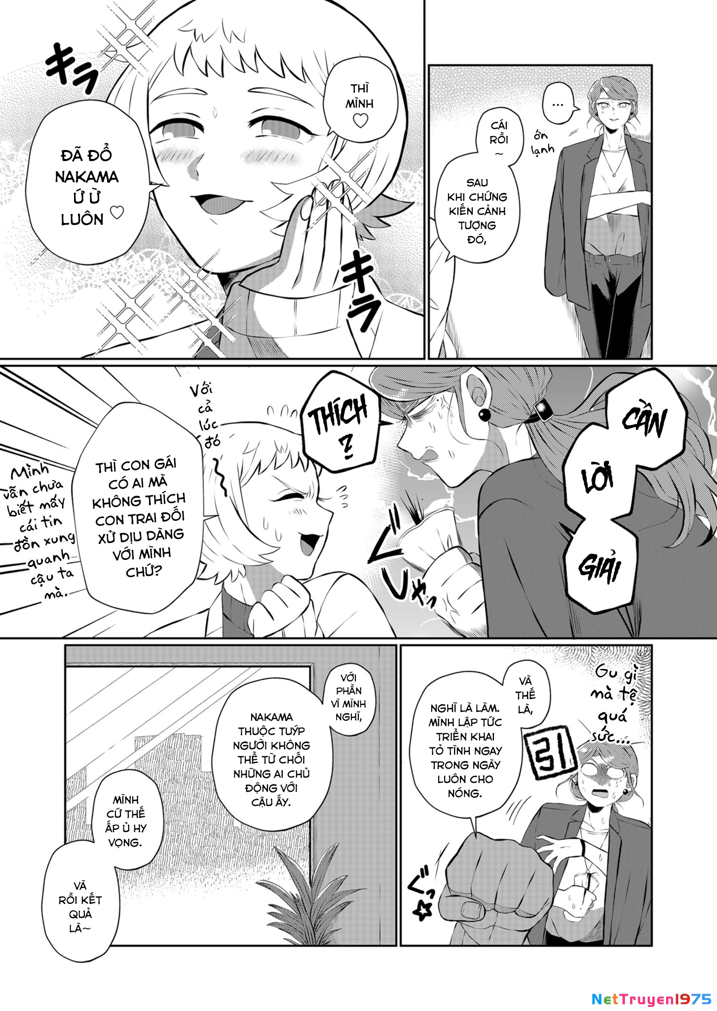 He Was My Brother Chapter 36 - Trang 2