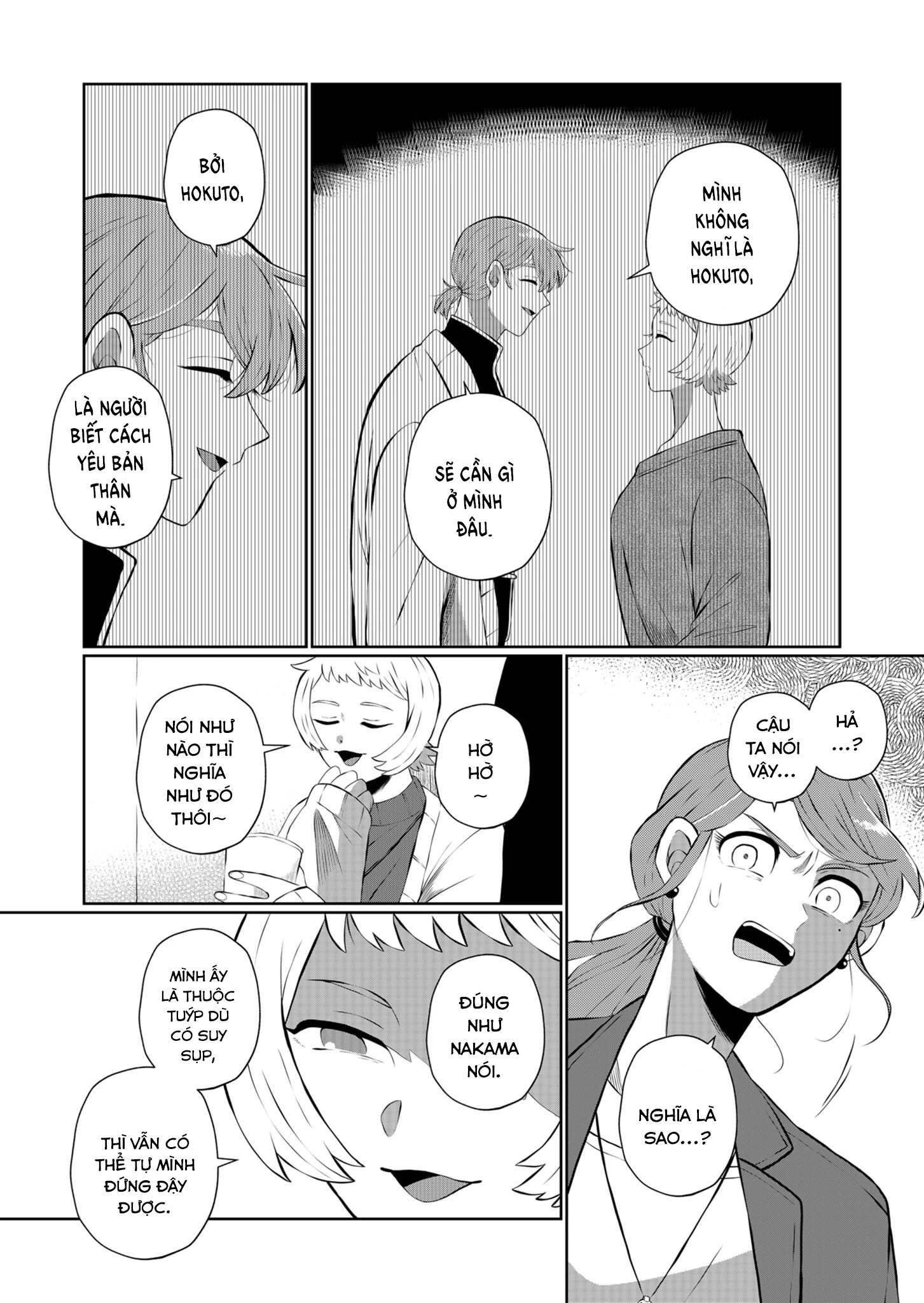 He Was My Brother Chapter 36 - Trang 2